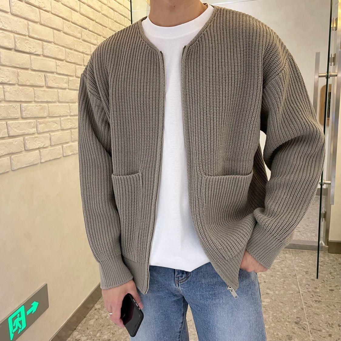 Daniel | Trendig cardigan